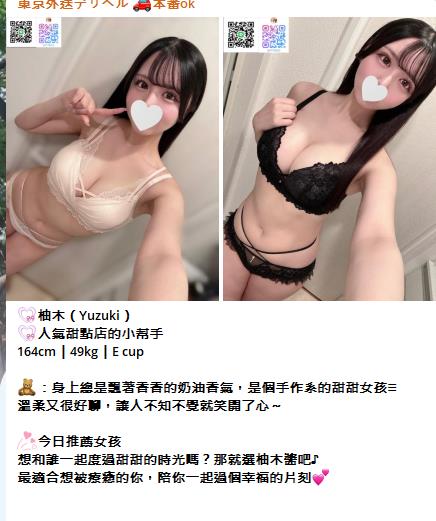360截图20250731150151970.jpg