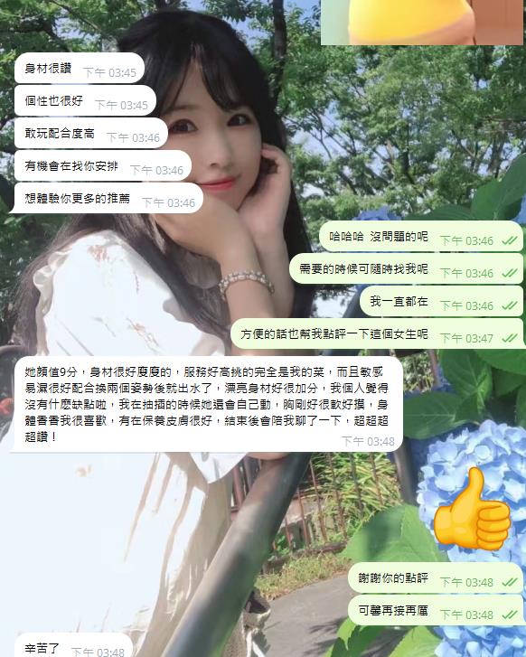 售後2.jpg