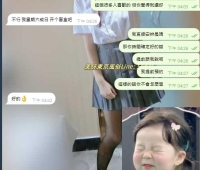 謝謝哥哥的在次信任！！！ 😘