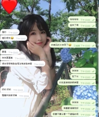 #新宿 臺灣哥哥的點評   可馨說的優質不算真的優質