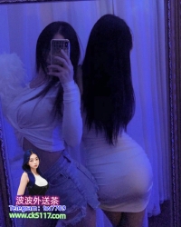 小惡魔 VS 小辣  #夜店DJ師熱辣突襲 #經常不穿內衣