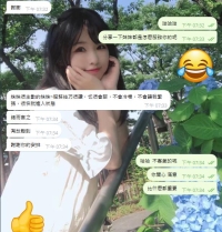 📍今日豐島性福外送❤服務技巧一流；聊天超會接，不會冷場，也不會讓人緊張