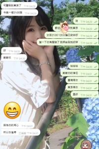 花有花期，人有時運。  再好的機會，不如遇上最適合的時機。
