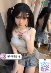 东京夜游网：百合香159.45.D.19歲 超正超騷超敢玩 年輕 甜美可愛 可以69 LG 舌功很棒