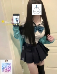 #东京外送茶 🍓柚醬 160cm.D.20歲.45kg 甜美可愛 配合度超高 服務態度非常熱情主動喲