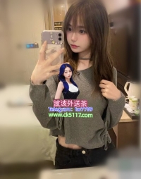 私藏”推薦高顏值學生妹