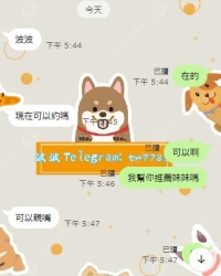 #真實售後 #艷麗 #大奶 #輕熟女