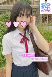 东京风俗店：莉子 158.C.19歲.44kg ❗️❗️日本东京學生妹 19歲稚嫩肉體洋溢青春活力