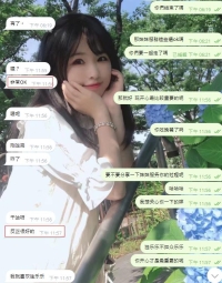 ✨來自常駐台灣哥哥的點評✨