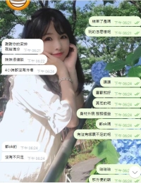 東京點評❤整體感覺:非常棒,不冷場  不OK的地方:很難想款哈哈   有機會下次可在約