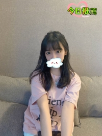 學生援交妹：小雨 156 C 44 20歲 國立大學學生妹 皮膚白皙光滑 可親可舔 想要探索更多