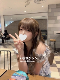 🌸 編號：0615 👑 名字：橘 花音（22） 160cm／D罩杯