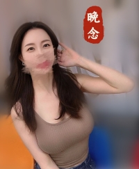 大奶淫蕩熟女：晚念 163 E 50 32歲 外貌精緻 身材火辣 性感有氣質 強力推薦