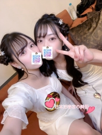 #日本雙飛姐妹花【綾香163-D-25歲vs優奈160-C-25歲】服務技術很讚  熱情奔放敢