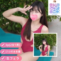 🍉名字：ゆな（Yuna） 🌞21歲｜身高157cm｜D罩杯  平常是笑聲滿滿的陽光女孩，