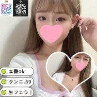 #新宿好評：清秀妹妹，白白淨淨的加分，口技算生澀配合度也OK，很乖