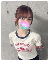 東京兼職❤ 158cm｜C杯｜24歲｜小巧可愛#生活顧問