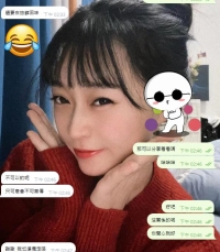 「【極上体験】妹系美少女との究極の癒し時間：東京の秘密」