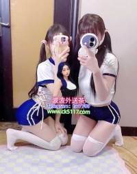 學生雙飛  兩個小蘿莉一起服務你的感覺 想要來試試嗎 雙重快樂哦