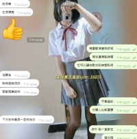 恩客人點評：保證讓你陶醉其中，回味無窮，一次體驗，永遠難忘