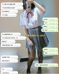 甜蜜直擊心底！東京約會物語：甜心桜花妹的完美邂逅