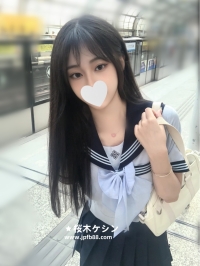 🍓 東京學生女孩（20歲・初登場）東京女子大學生（放課後的秘密打工🎀）