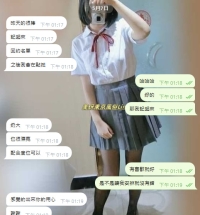 🥳令人驚艷的合作體驗：她值得所有稱讚！