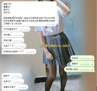 今日新宿好評 💋親切的服務一起在浴池裡泡澡 她那不安分的手碰的我全身酥麻