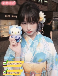 ✅ 新品上市 ‼️ 柚紀（ゆうき）162.45.C.23歲 長相清純甜美笑容超可愛！身材苗條