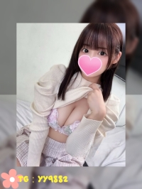 東京🌸 編號：668  【童顔巨乳 × 東京女生】160.F.49.23歲