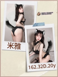 #日本东京约炮：米雅 162-44-D-20歲  顏值95分以上 翹臀.皮膚白皙.很主動 小穴還會夾