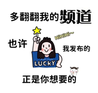 #日本东京美伢宅配.酒店外送 ❗️❗️特別推薦出勤名單 ↘️ 🔥 可約時間下午17點開始
