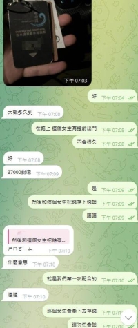 在波波家裏叫第二次啦的好朋友