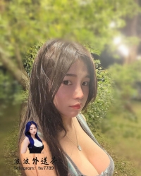 小路 164  48 F 25歲    御姐控 慾女控的看過來 此妹在客人開門看到客人的那一刻 就會