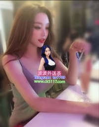 介紹：嫩模下海 火辣妖豔超性感S曲線