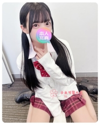 東京限定❤152.C.20歲   #都內大學生互動真誠、不做作，