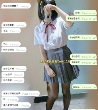 恩客點評❤他說：超正很漂亮 口技也很好我很喜歡