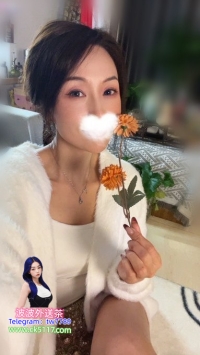 音樂老師 很氣質的一個輕熟女