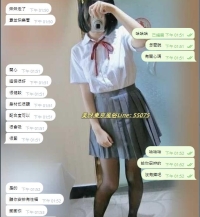 #出張型デリヘル🌸很開心 服務很好很健談身材不錯很配合很會吸很緊熱情、吸攻好