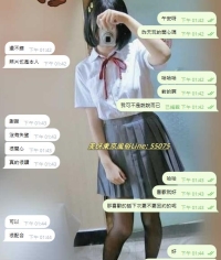 信任是最長情的告白  感恩信任！！！