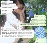 💬昨日回饋分享追蹤可馨很久了，今天終於預約，果然沒有讓我失望