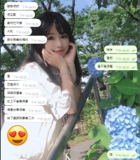 📩 今日回饋｜來自新宿的紳士評價「服務非常主動，完全不用我開口節奏也掌握得剛剛好