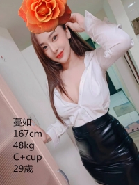 高雄台南推薦  #一律價格、$5000/1h1s   外約賴02886 TG喝茶tw7789