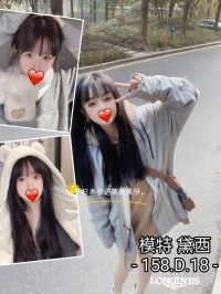 🇯🇵 日本东京外送茶；💕柔恩 163cm C奶 18歲vs💕黛西 158cm D奶 18歲 宅配.酒店外送