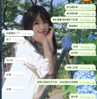 日本安心外送服務❤推薦妹妹 我是認真的 也是用心的