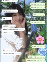 #東京好評N+1❤真正的感動，是親自遇見她的瞬間