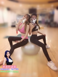 #推運動系列3P正妹  魔鬼身材 無贅肉 陽光 好配合