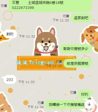 第一次配合 感謝哥哥信任