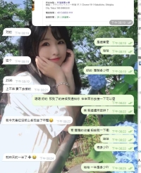 #臺東區客評：倩倩165.E.51.25歲 可馨推薦這個真的大推，品質絕對不輸紅牌，希望還可