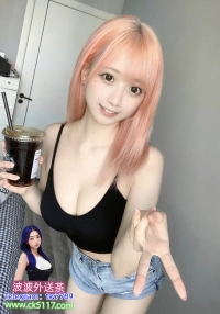 清純可愛的臉蛋，不科學的身材
